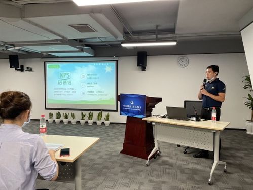 专业赋能，匠心服务——记重庆市物业协技管委第一届工程管理专项培训大会