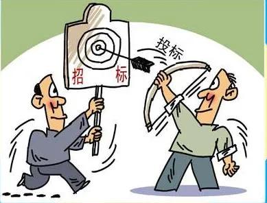 全过程工程咨询服务是否需要招投标？——各省市明确规定详解
